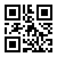 QR-Code zur Seite https://www.isbn.de/9781449309336