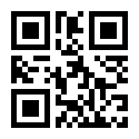 QR-Code zur Seite https://www.isbn.de/9781449311018