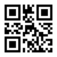 QR-Code zur Seite https://www.isbn.de/9781449311605