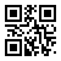 QR-Code zur Buchseite 9781449311872