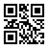 QR-Code zur Buchseite 9781449312268
