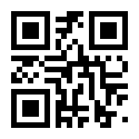 QR-Code zur Seite https://www.isbn.de/9781449314941