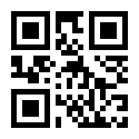 QR-Code zur Seite https://www.isbn.de/9781449315115