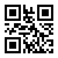 QR-Code zur Buchseite 9781449315207