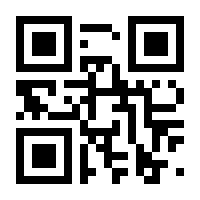 QR-Code zur Seite https://www.isbn.de/9781449316136