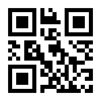 QR-Code zur Seite https://www.isbn.de/9781449316402