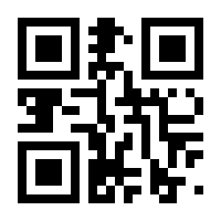 QR-Code zur Seite https://www.isbn.de/9781449316822
