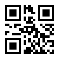 QR-Code zur Seite https://www.isbn.de/9781449316952