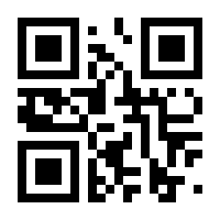 QR-Code zur Seite https://www.isbn.de/9781449318529
