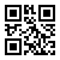 QR-Code zur Seite https://www.isbn.de/9781449318741