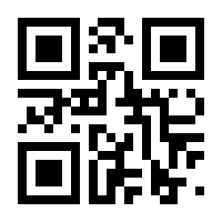 QR-Code zur Buchseite 9781449319236