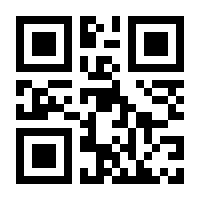 QR-Code zur Seite https://www.isbn.de/9781449321062