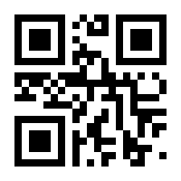 QR-Code zur Seite https://www.isbn.de/9781449323172