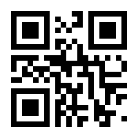 QR-Code zur Seite https://www.isbn.de/9781449323394