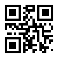 QR-Code zur Seite https://www.isbn.de/9781449323950