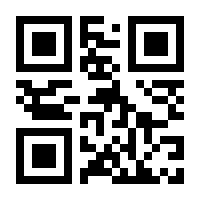 QR-Code zur Seite https://www.isbn.de/9781449327057