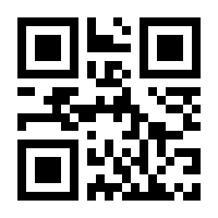 QR-Code zur Seite https://www.isbn.de/9781449327682