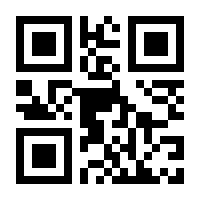 QR-Code zur Seite https://www.isbn.de/9781449328016