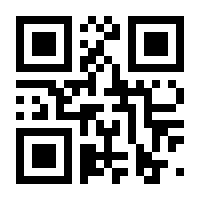 QR-Code zur Seite https://www.isbn.de/9781449328238