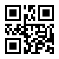 QR-Code zur Seite https://www.isbn.de/9781449331009