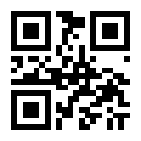 QR-Code zur Buchseite 9781449338213