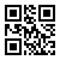 QR-Code zur Seite https://www.isbn.de/9781449339197