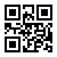 QR-Code zur Seite https://www.isbn.de/9781449340131