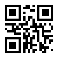 QR-Code zur Seite https://www.isbn.de/9781449341657
