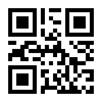 QR-Code zur Seite https://www.isbn.de/9781449343910