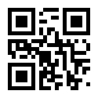 QR-Code zur Seite https://www.isbn.de/9781449344047