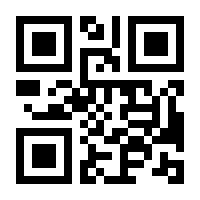 QR-Code zur Seite https://www.isbn.de/9781449344160