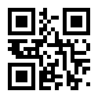 QR-Code zur Seite https://www.isbn.de/9781449345150