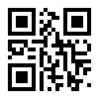 QR-Code zur Seite https://www.isbn.de/9781449355678