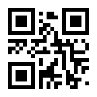 QR-Code zur Seite https://www.isbn.de/9781449356378