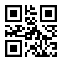 QR-Code zur Seite https://www.isbn.de/9781449356811