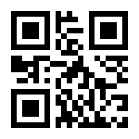 QR-Code zur Seite https://www.isbn.de/9781449357016