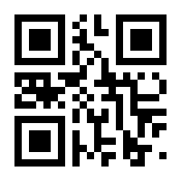 QR-Code zur Seite https://www.isbn.de/9781449357849