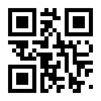 QR-Code zur Seite https://www.isbn.de/9781449358068