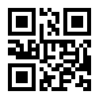 QR-Code zur Seite https://www.isbn.de/9781449358624