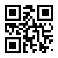QR-Code zur Seite https://www.isbn.de/9781449359348