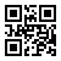 QR-Code zur Buchseite 9781449360887