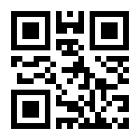 QR-Code zur Seite https://www.isbn.de/9781449361303