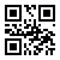 QR-Code zur Seite https://www.isbn.de/9781449361846