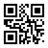 QR-Code zur Seite https://www.isbn.de/9781449363079