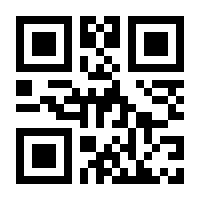 QR-Code zur Seite https://www.isbn.de/9781449363628