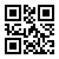 QR-Code zur Buchseite 9781449366179