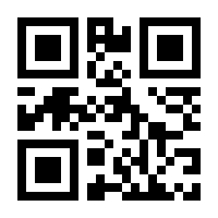 QR-Code zur Seite https://www.isbn.de/9781449367374