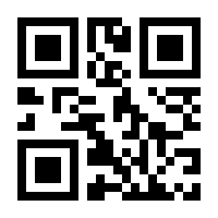 QR-Code zur Seite https://www.isbn.de/9781449369996