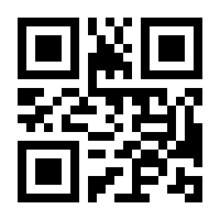 QR-Code zur Seite https://www.isbn.de/9781449373313