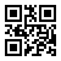 QR-Code zur Seite https://www.isbn.de/9781449373740